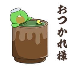 KOZAKURAINKO PANCHAN sticker #14995508