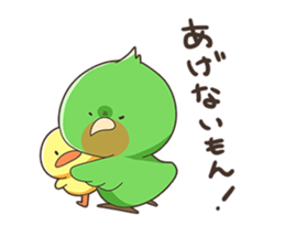KOZAKURAINKO PANCHAN sticker #14995509
