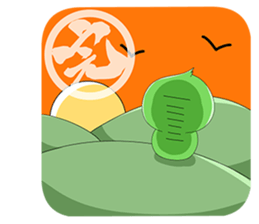 KOZAKURAINKO PANCHAN sticker #14995510