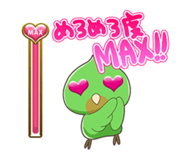 KOZAKURAINKO PANCHAN sticker #14995512