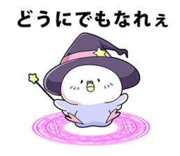 KOZAKURAINKO PANCHAN sticker #14995515