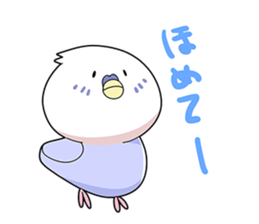 KOZAKURAINKO PANCHAN sticker #14995516
