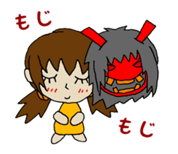 namahage and his wife sticker #14995836