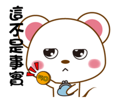 mini mouse action vol.14 sticker #14996067