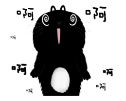 Guli Cat sticker #14996137