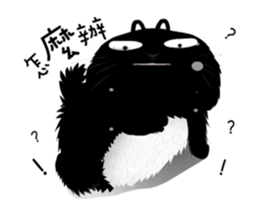 Guli Cat sticker #14996145