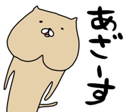 nekosiri sticker #14996199
