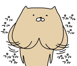 nekosiri sticker #14996208