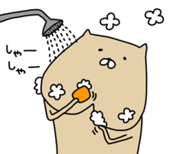 nekosiri sticker #14996218