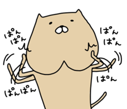 nekosiri sticker #14996219