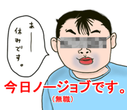 Impressive sticker in your memory! sticker #14996310