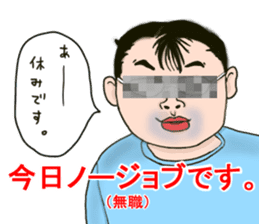 Impressive sticker in your memory! sticker #14996310