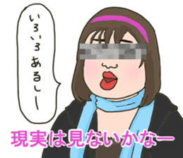 Impressive sticker in your memory! sticker #14996314