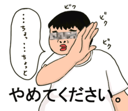 Impressive sticker in your memory! sticker #14996315