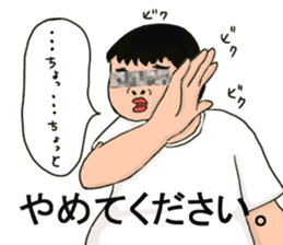 Impressive sticker in your memory! sticker #14996315