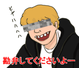 Impressive sticker in your memory! sticker #14996322