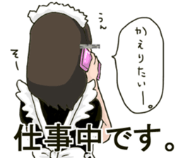 Impressive sticker in your memory! sticker #14996323