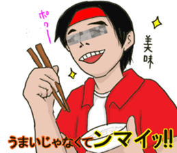 Impressive sticker in your memory! sticker #14996327