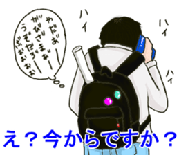 Impressive sticker in your memory! sticker #14996329