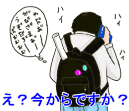 Impressive sticker in your memory! sticker #14996329