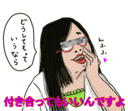 Impressive sticker in your memory! sticker #14996332