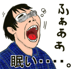 Impressive sticker in your memory! sticker #14996337