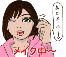 Impressive sticker in your memory! sticker #14996338