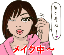 Impressive sticker in your memory! sticker #14996338