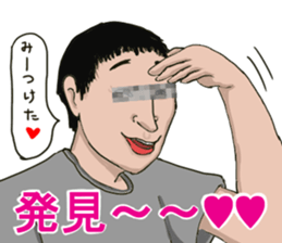 Impressive sticker in your memory! sticker #14996339