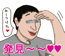 Impressive sticker in your memory! sticker #14996339