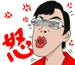 Impressive sticker in your memory! sticker #14996342