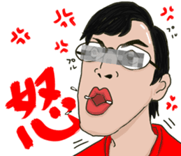 Impressive sticker in your memory! sticker #14996342