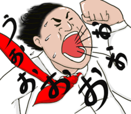 Impressive sticker in your memory! sticker #14996345