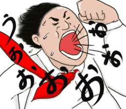 Impressive sticker in your memory! sticker #14996345