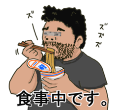 Impressive sticker in your memory! sticker #14996346