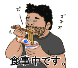 Impressive sticker in your memory! sticker #14996346