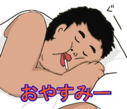 Impressive sticker in your memory! sticker #14996347