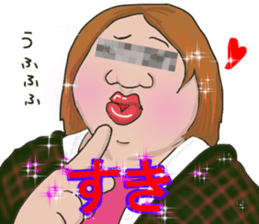 Impressive sticker in your memory! sticker #14996348