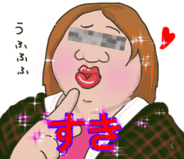 Impressive sticker in your memory! sticker #14996348