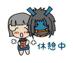 namahage and his wife 2 sticker #14996515
