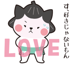 Sumo wrestler osumonyan sticker #14996696