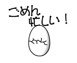 Mental Egg sticker #14996720