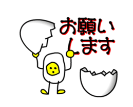 Mental Egg sticker #14996723