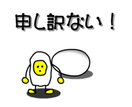 Mental Egg sticker #14996725