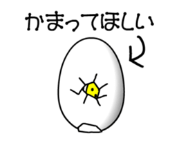 Mental Egg sticker #14996726
