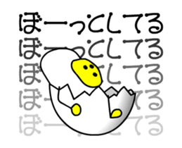 Mental Egg sticker #14996728