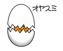 Mental Egg sticker #14996729