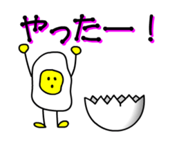 Mental Egg sticker #14996730