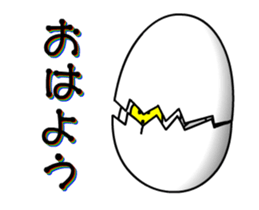 Mental Egg sticker #14996731