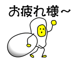 Mental Egg sticker #14996734